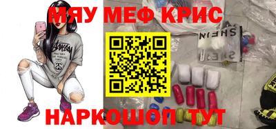 кокаин VHQ Северобайкальск