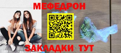 кокаин VHQ Северобайкальск