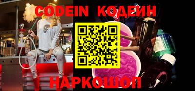 apvp Свободный