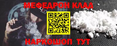 кокаин VHQ Северобайкальск