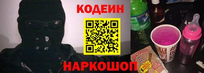 apvp Свободный