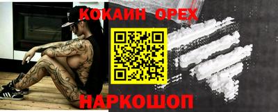 apvp Свободный