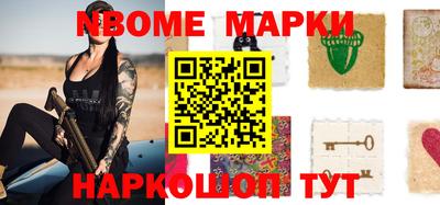 кокаин VHQ Северобайкальск