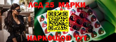 кокаин VHQ Северобайкальск