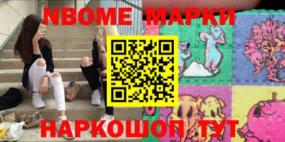 кокаин VHQ Северобайкальск