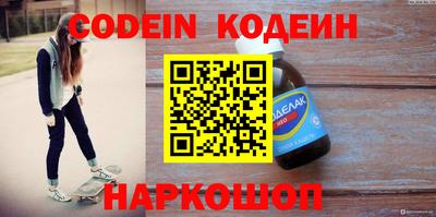 apvp Свободный