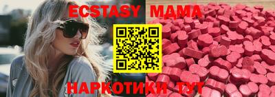 apvp Свободный