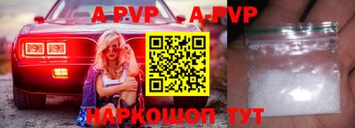 кокаин VHQ Северобайкальск