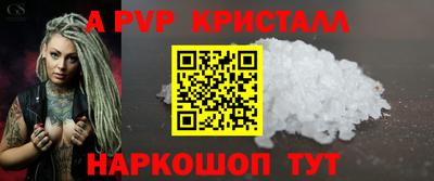 кокаин VHQ Северобайкальск
