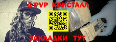 кокаин VHQ Северобайкальск