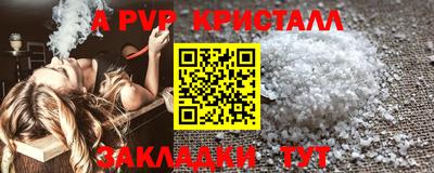кокаин VHQ Северобайкальск