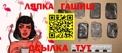 apvp Свободный