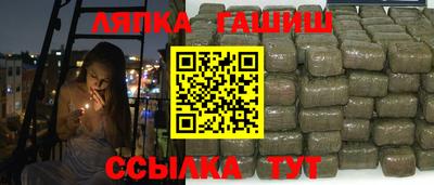 соль ск Севастополь