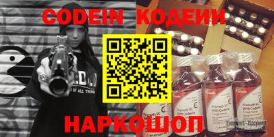 apvp Свободный